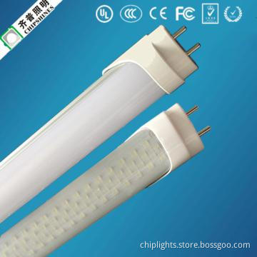 Energy saving light tubes,T8 LED Tube 12cm 18W